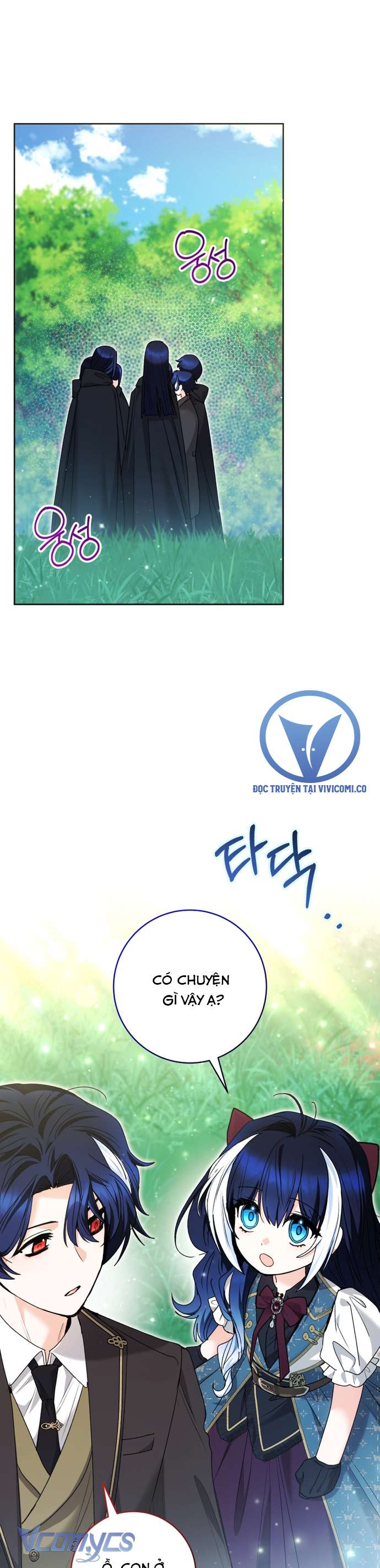 Bé Cá Voi Sát Thủ Phản Diện Chapter 77 - 45