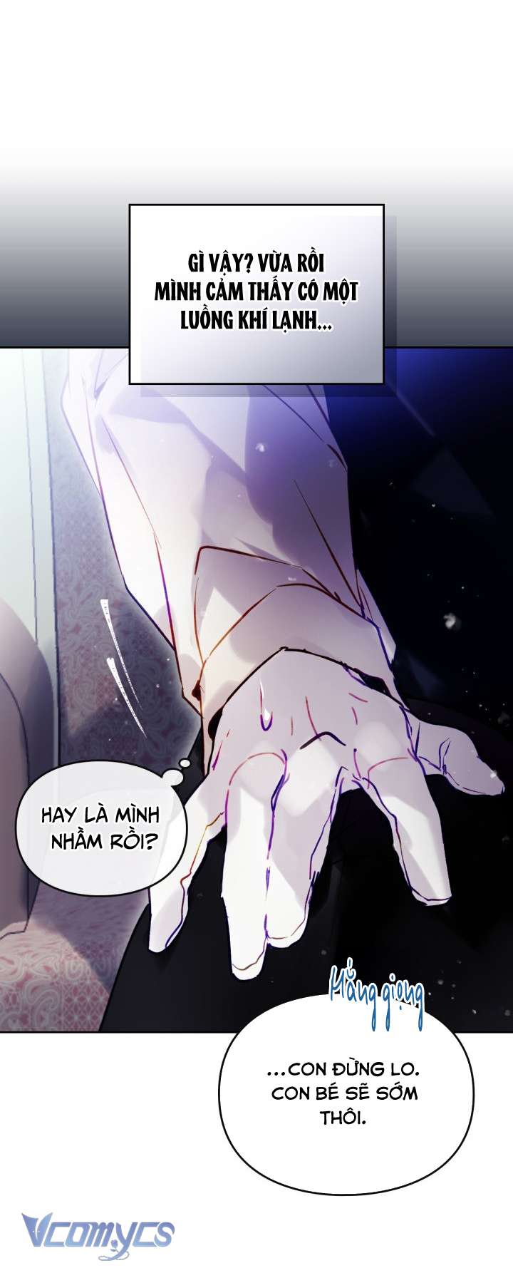 Kết Thúc Của Nhân Vật Phản Diện Chỉ Có Thể Là Cái Chết - Trang 17