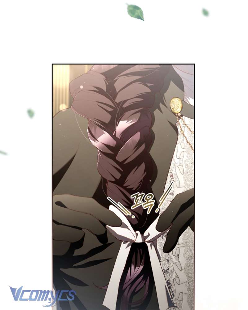 Em Trai Tôi Là Hoàng Đế Ngang Ngược - Trang 70