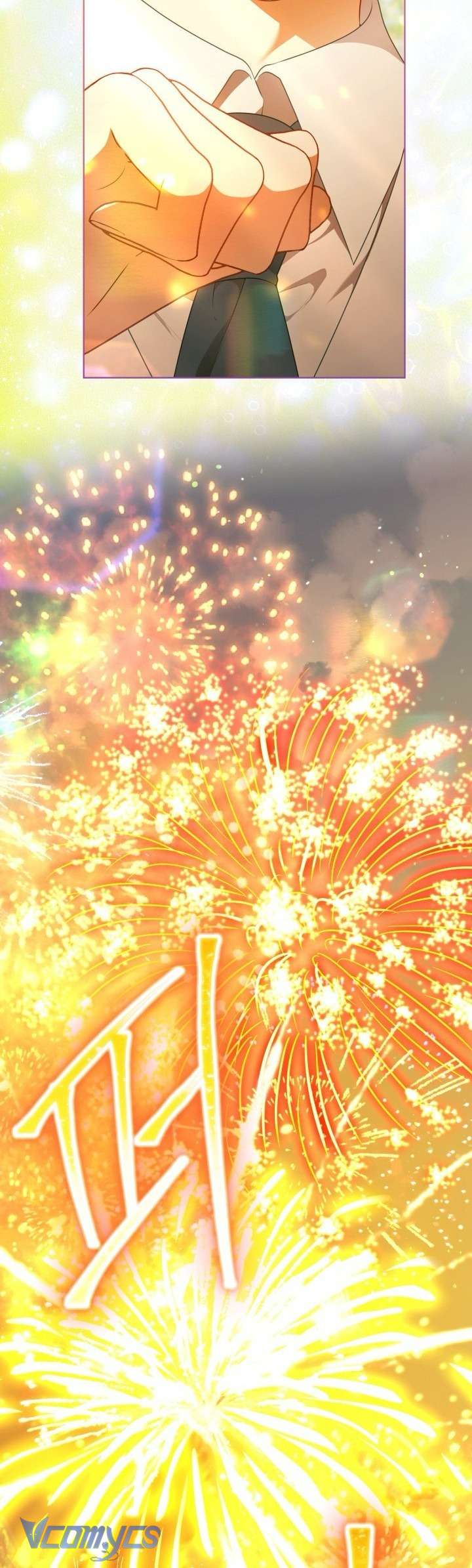 Sự Điều Trị Đặc Biệt Của Tinh Linh Chapter 109 - 55