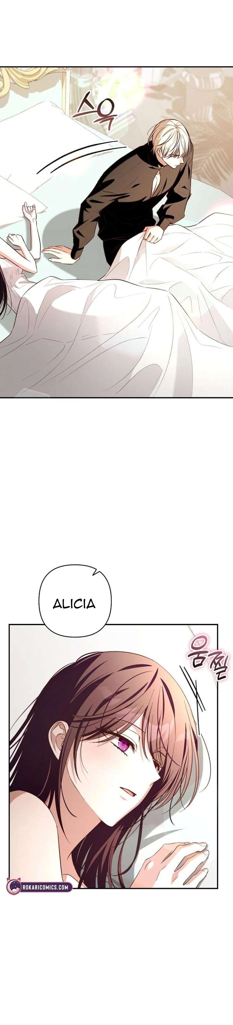 Cô Dâu Của Đại Công Tước Là Chiến Binh Địa Ngục - Trang 26