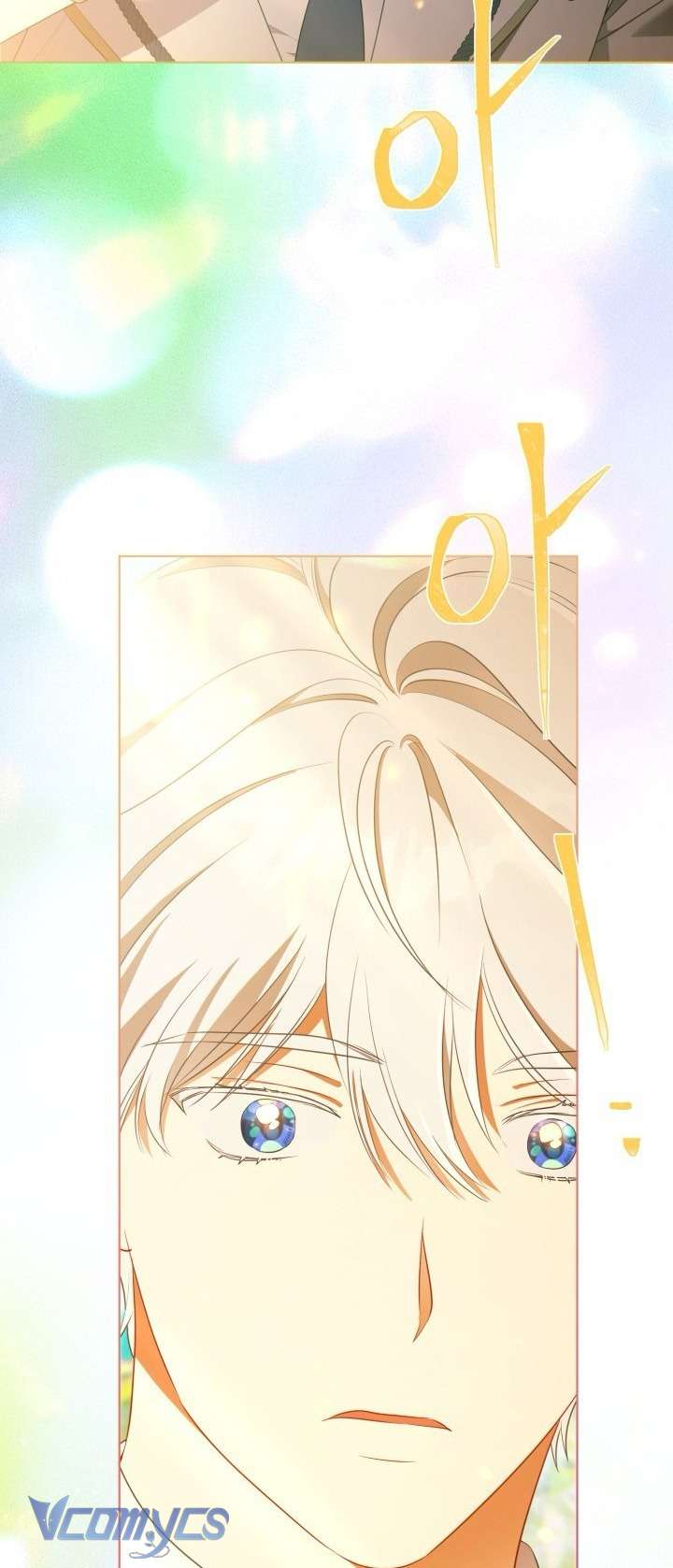 Sự Điều Trị Đặc Biệt Của Tinh Linh Chapter 109 - 54