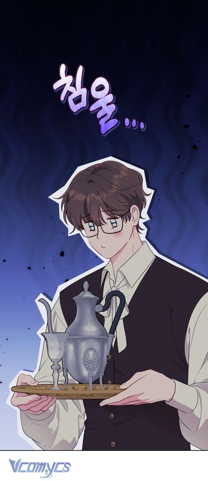 Sự Điều Trị Đặc Biệt Của Tinh Linh Chapter 109 - 1