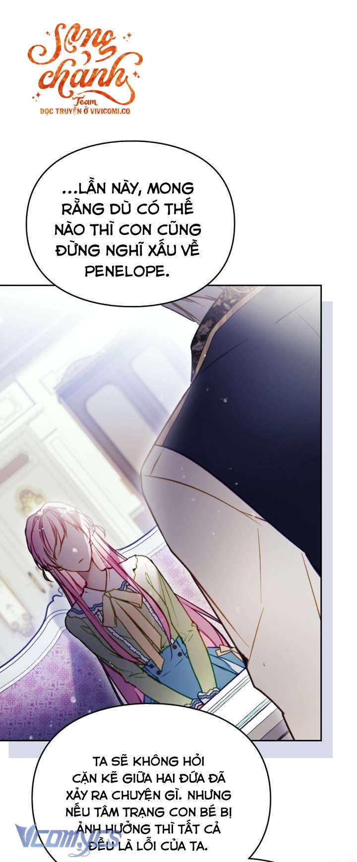 Kết Thúc Của Nhân Vật Phản Diện Chỉ Có Thể Là Cái Chết - Trang 18