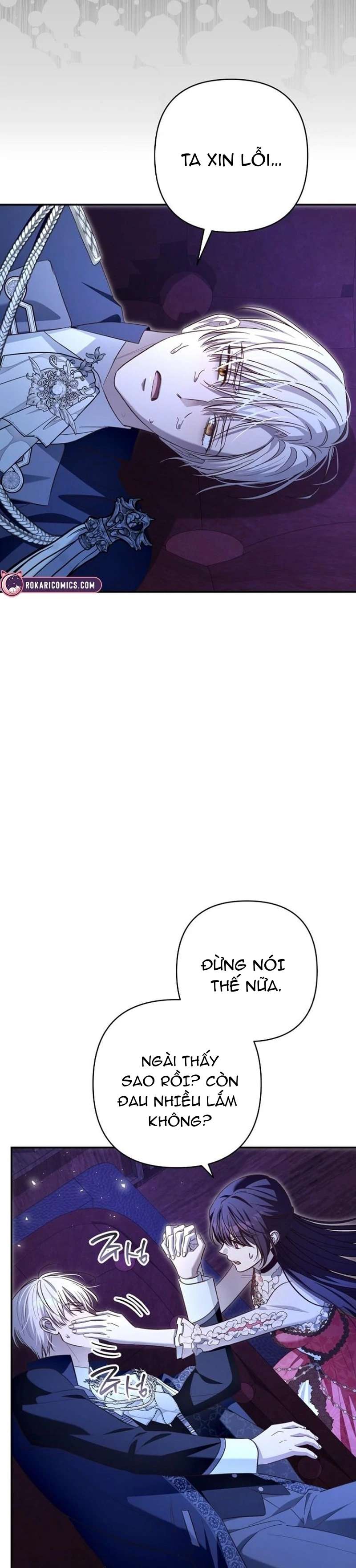 Cô Dâu Của Đại Công Tước Là Chiến Binh Địa Ngục - Trang 14