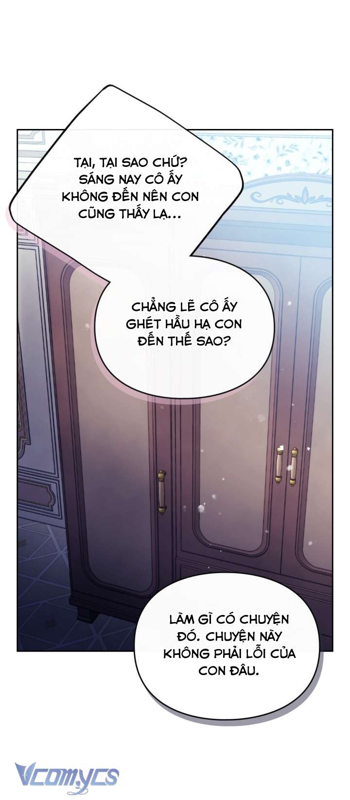 Kết Thúc Của Nhân Vật Phản Diện Chỉ Có Thể Là Cái Chết - Trang 24