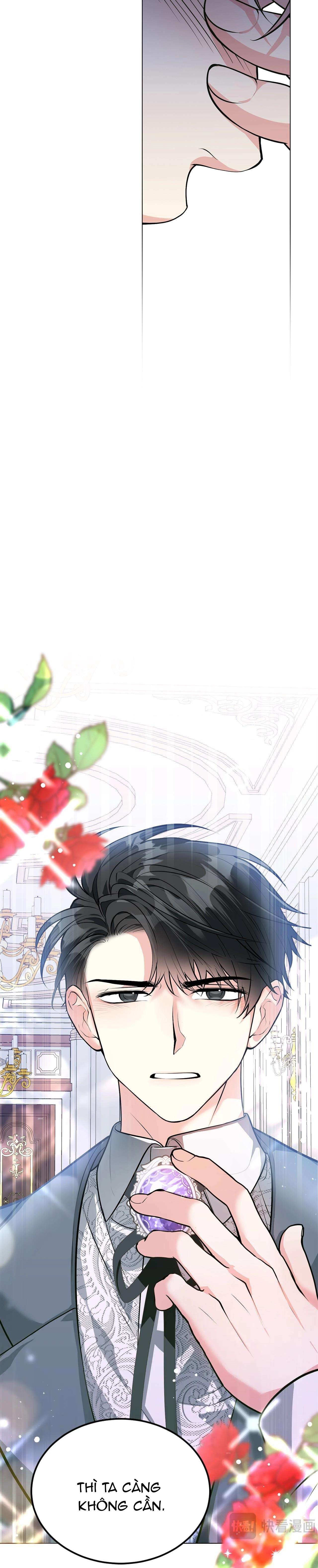 Quả Đào Mật Tháng 6 Chapter 19 - 3