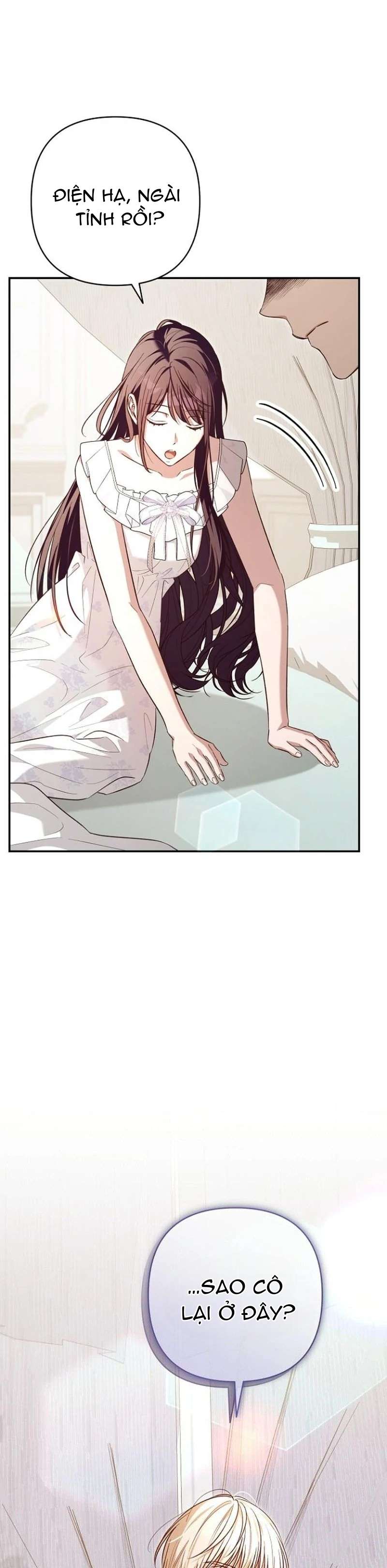 Cô Dâu Của Đại Công Tước Là Chiến Binh Địa Ngục - Trang 27