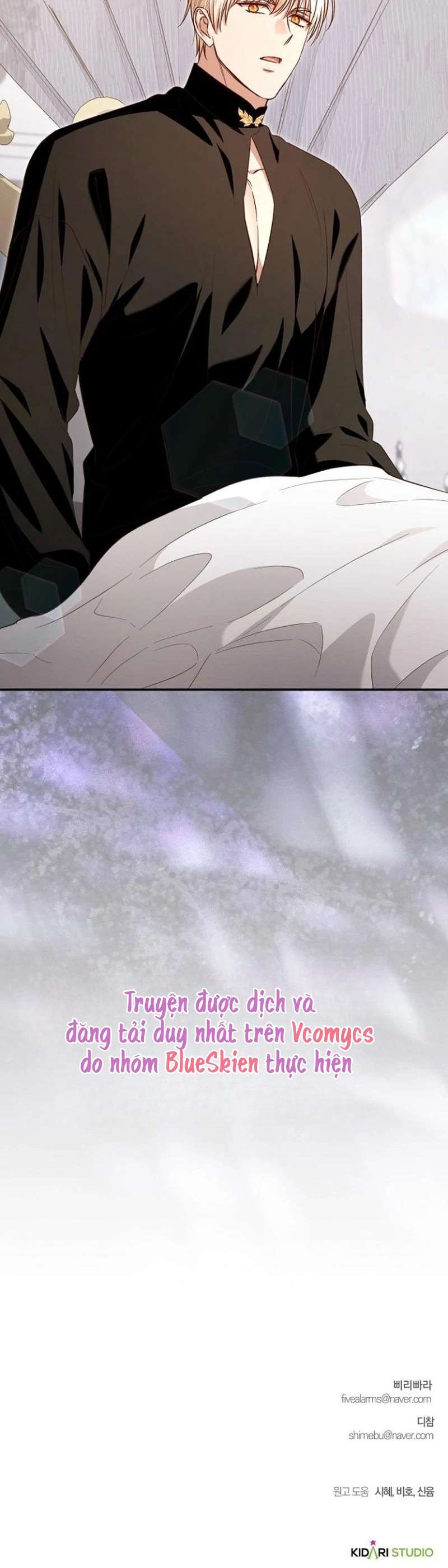 Cô Dâu Của Đại Công Tước Là Chiến Binh Địa Ngục - Trang 28