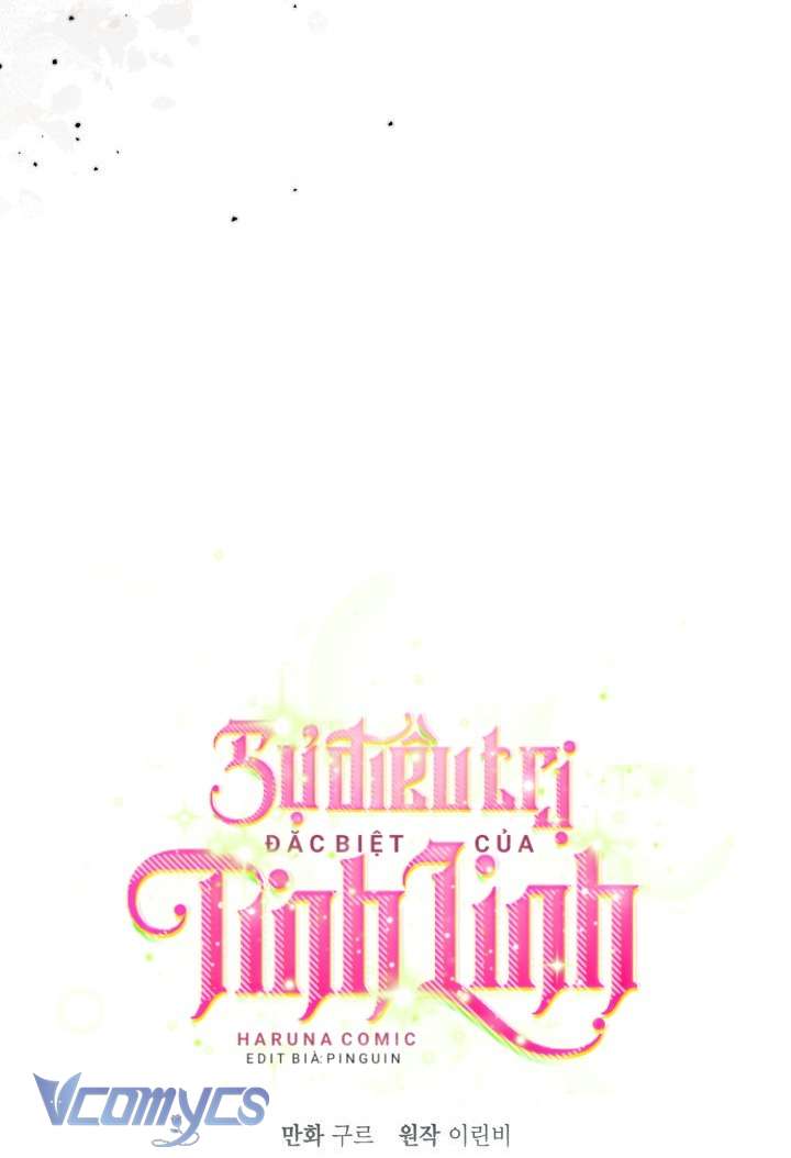 Sự Điều Trị Đặc Biệt Của Tinh Linh Chapter 109 - 69