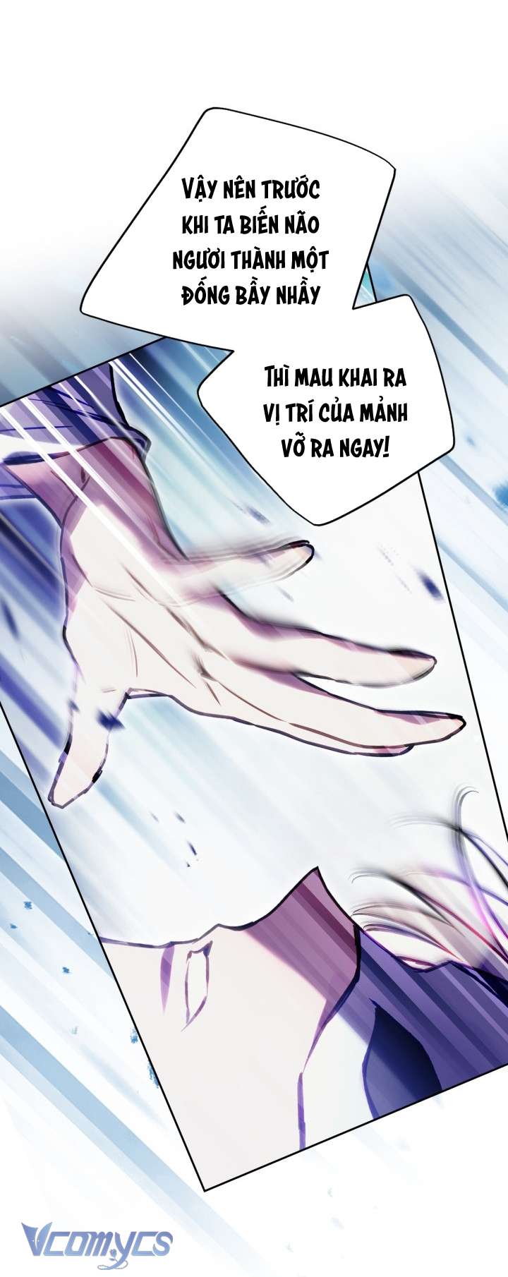 Kết Thúc Của Nhân Vật Phản Diện Chỉ Có Thể Là Cái Chết - Trang 41