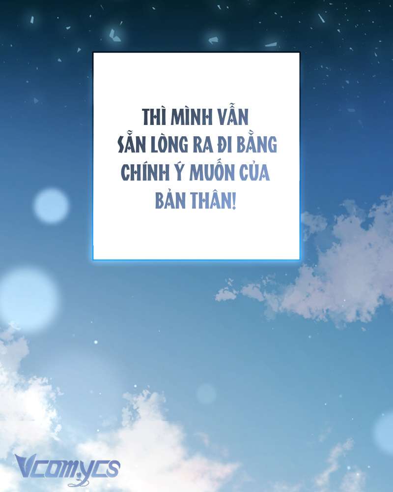 Em Trai Tôi Là Hoàng Đế Ngang Ngược - Trang 134