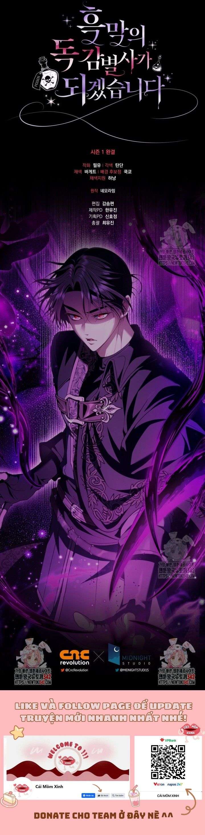 Trở Thành Người Giám Định Chất Độc Cho Thế Lực Hắc Ám - Trang 14