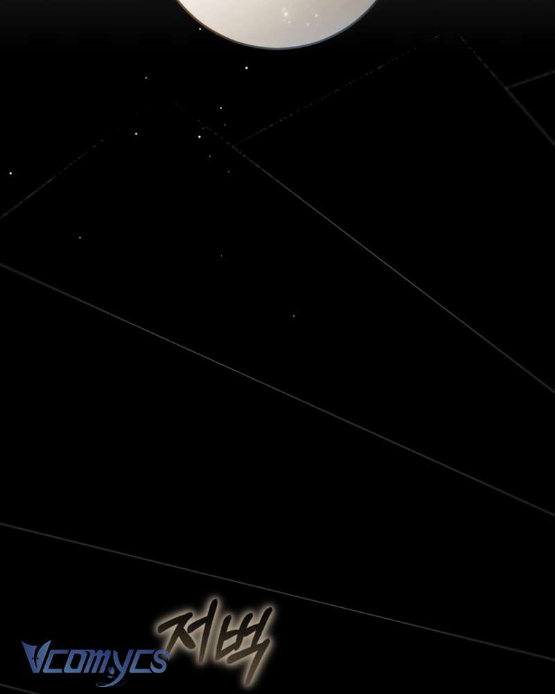 Em Trai Tôi Là Hoàng Đế Ngang Ngược - Trang 84