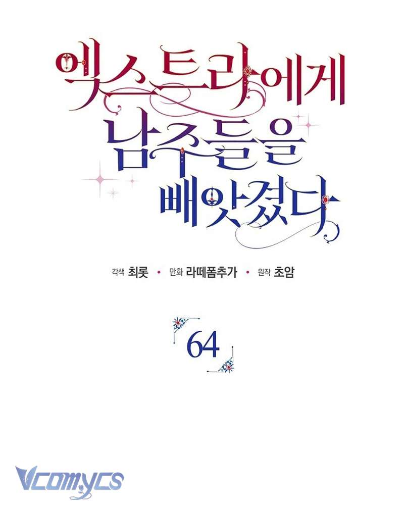 Các Nam Chính Đã Bị Nữ Phụ Cướp Mất Chapter 64 - 59