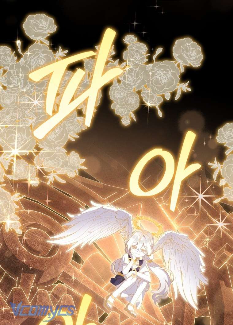 Tôi Đang Được Nuôi Dưỡng Bởi Những Kẻ Phản Diện Chapter 115 - 37