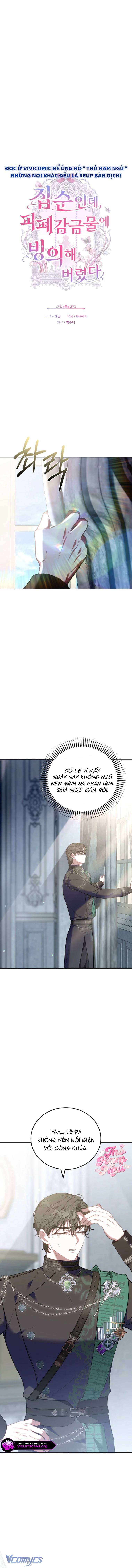 Mặc Dù Thích Ở Nhà Nhưng Tôi Lại Xuyên Vào Thể Loại Giam Cầm Đen Tối Chapter 16 - 1