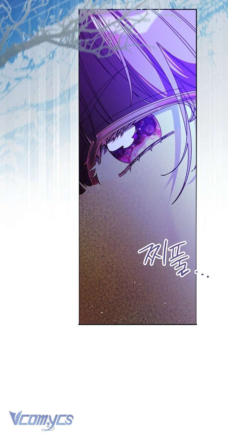 Người Vợ Hắc Ám Của Cậu Chồng Nhỏ Chapter 29 - 5