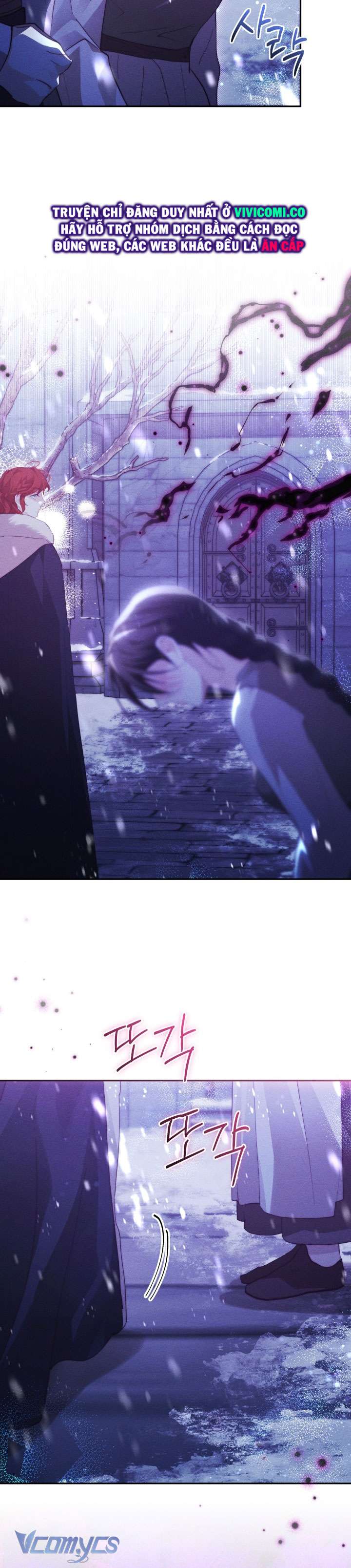 Tiếng Trống Vang Dội Chapter 48 - 42