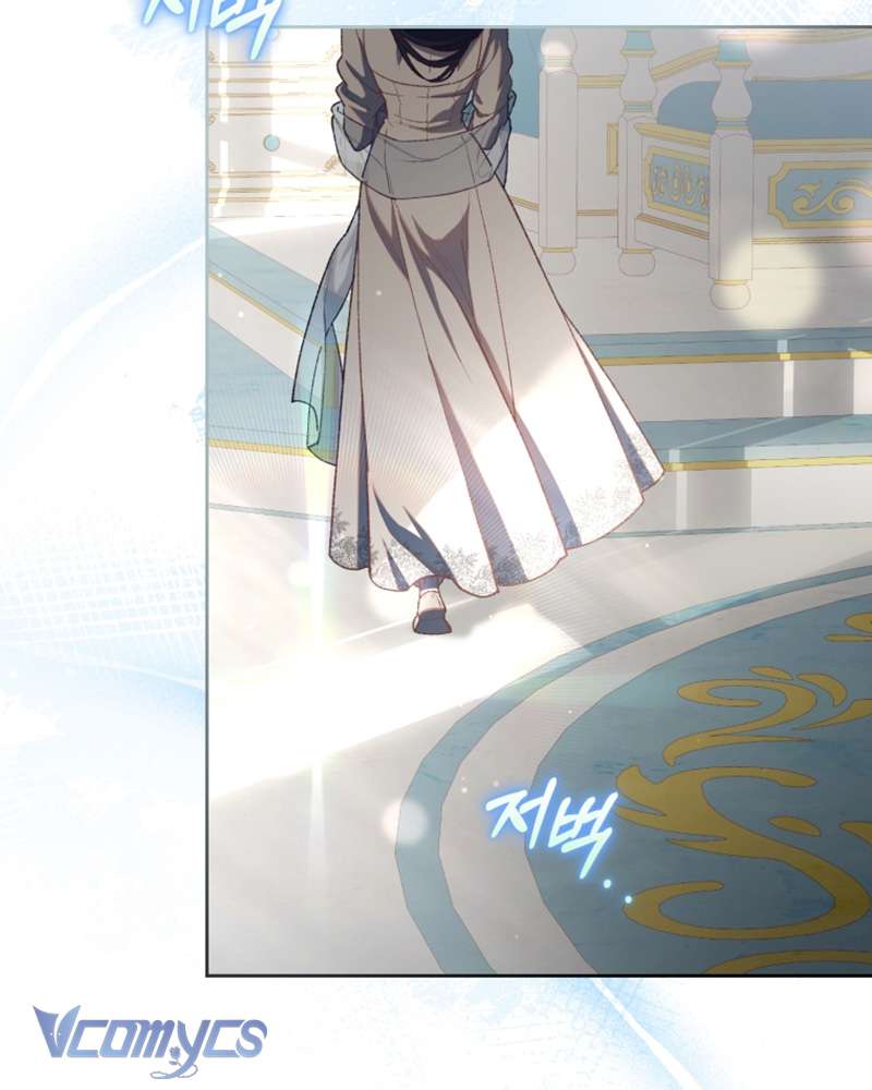 Em Trai Tôi Là Hoàng Đế Ngang Ngược - Trang 33