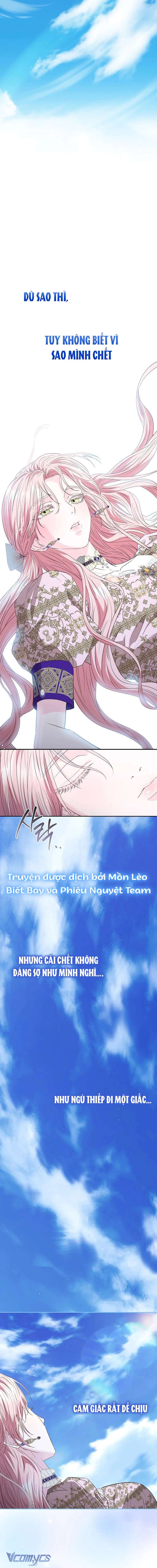 Này Người Chồng Phản Diện, Ngài Ám Ảnh Sai Người Rồi Chapter 65 - 3