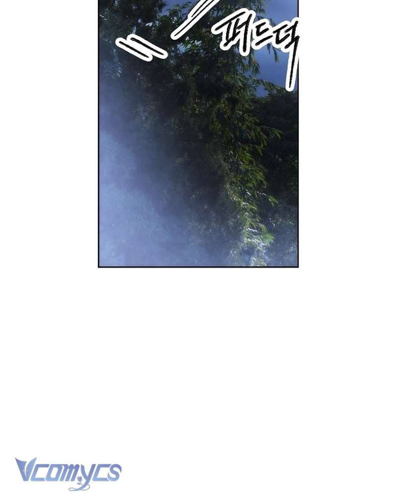 Hãy Dạy Em Cách Khao Khát - Trang 101