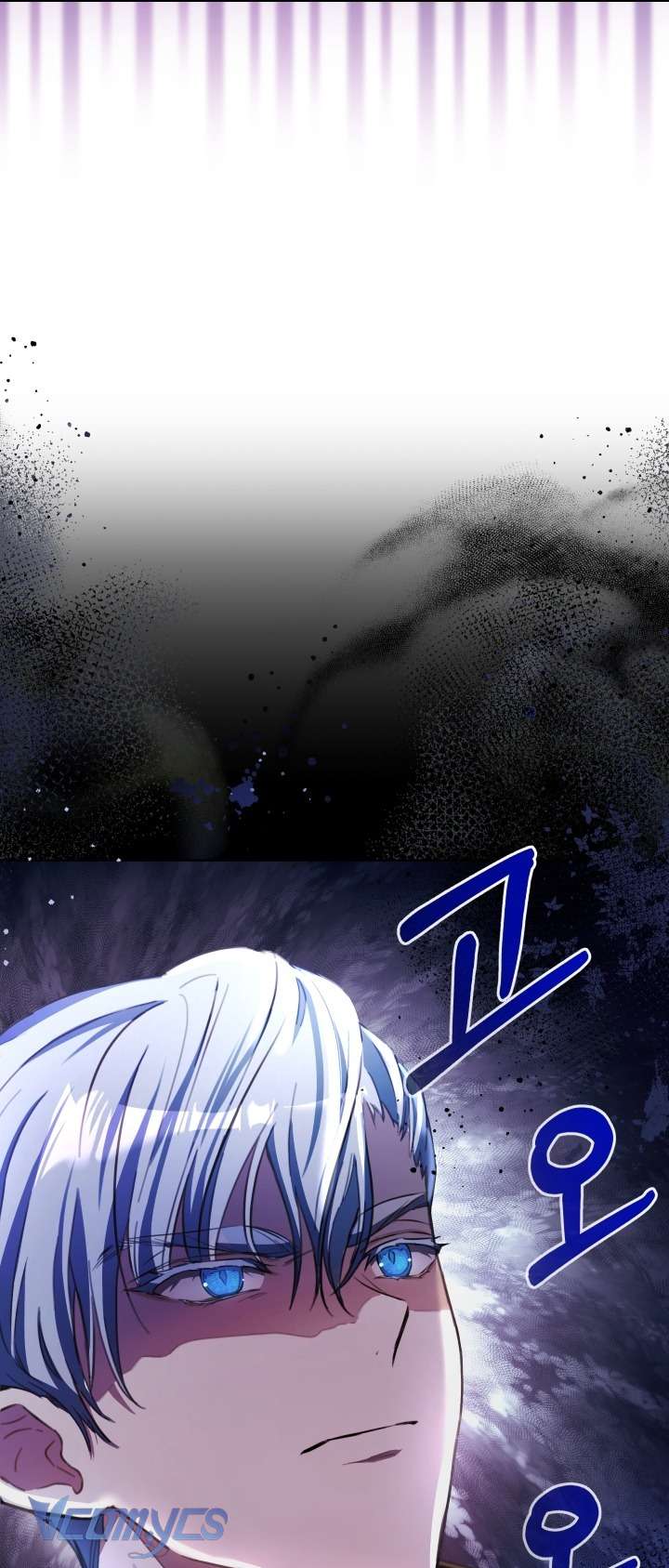 Đứa Trẻ Nuôi Dưỡng Ác Ma Chapter 6 - 45