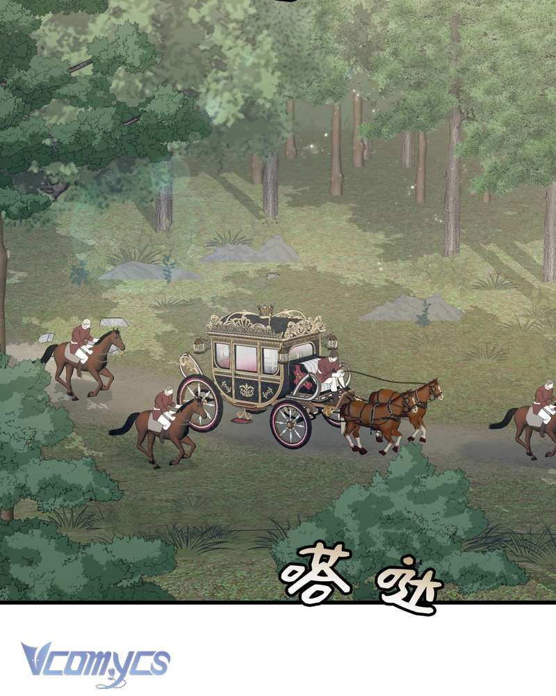 Cô Ấy Sẽ Thuần Hóa Các Anh Hùng Chapter 35 - 26