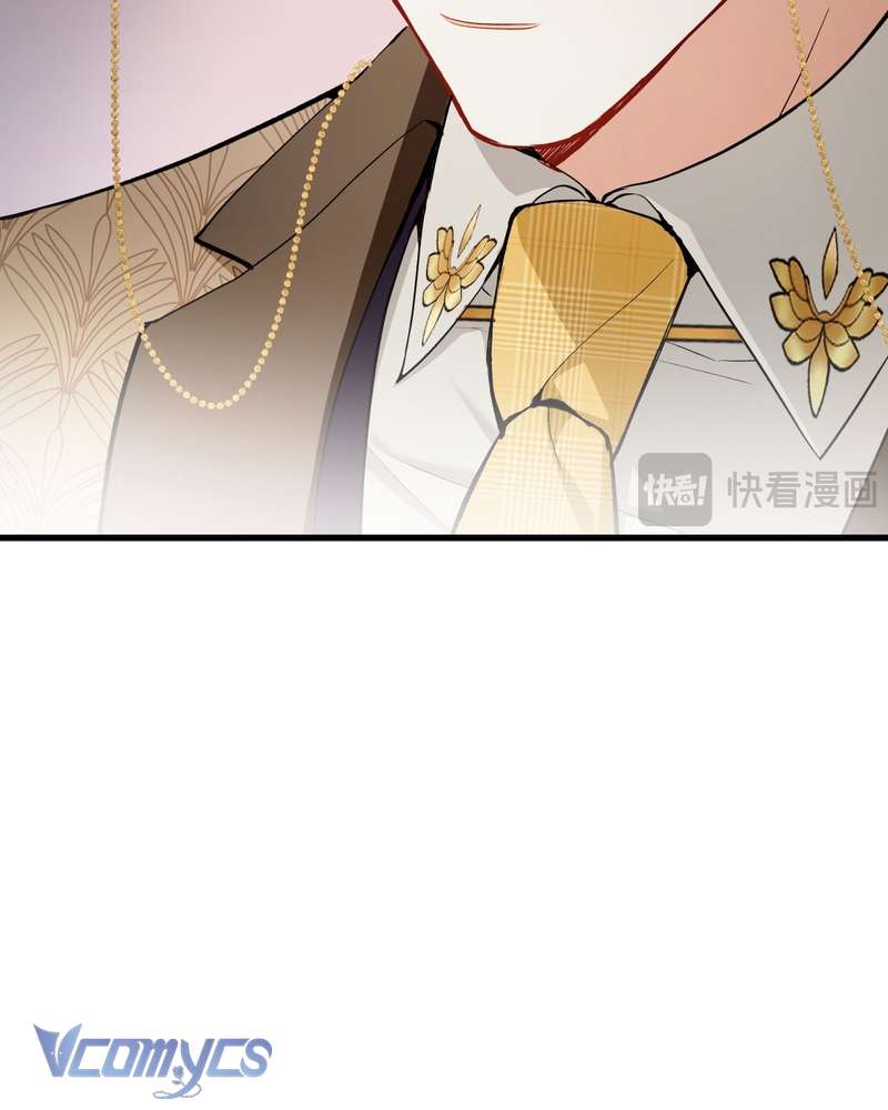 Cô Ấy Sẽ Thuần Hóa Các Anh Hùng Chapter 35 - 51