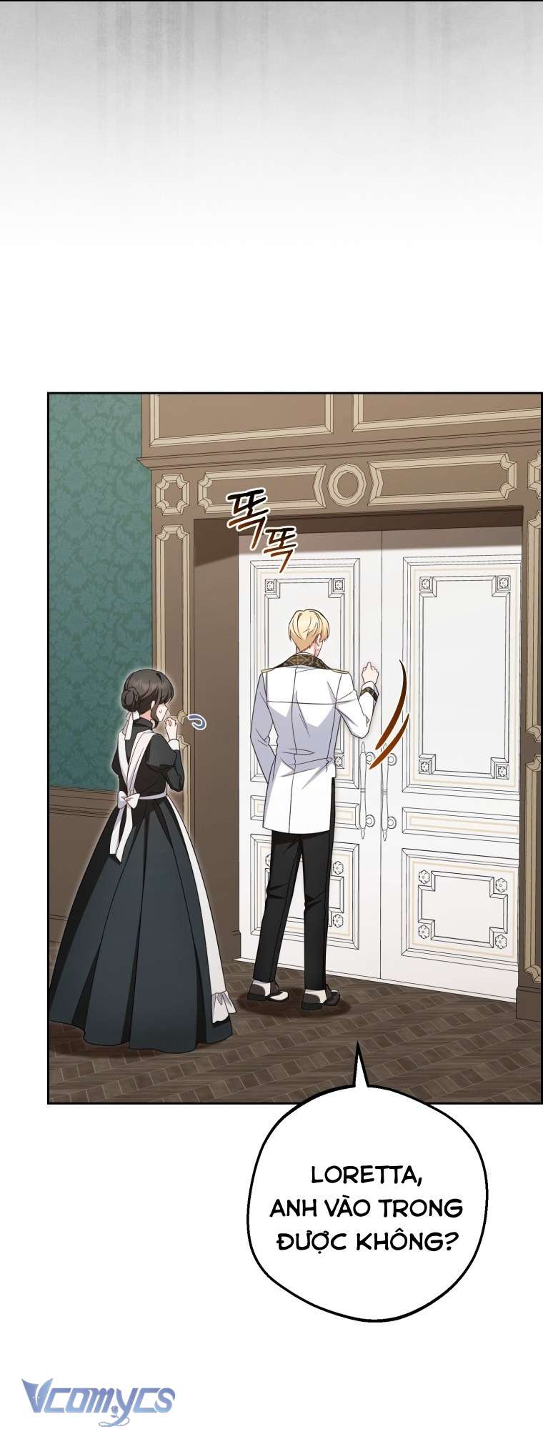 Được Yêu Thương Mà Còn Ngại Ngùng Sao! - Trang 2