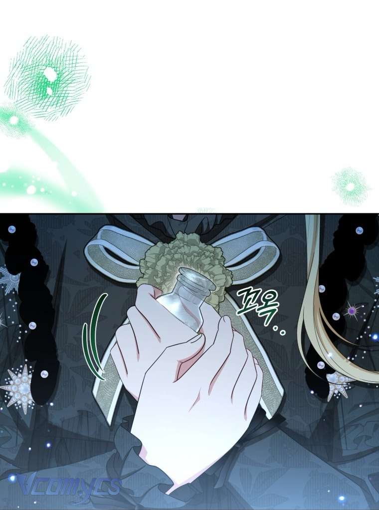 Được Yêu Thương Mà Còn Ngại Ngùng Sao! - Trang 24