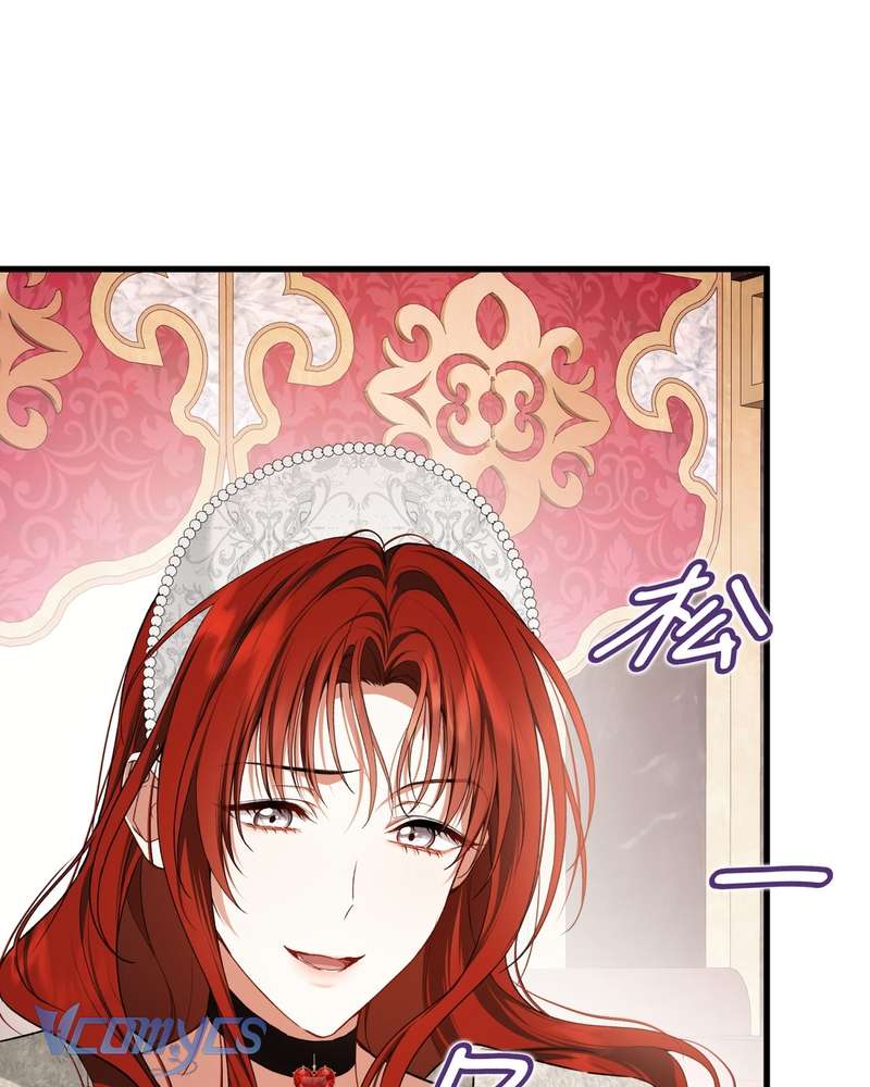 Cô Ấy Sẽ Thuần Hóa Các Anh Hùng Chapter 35 - 31