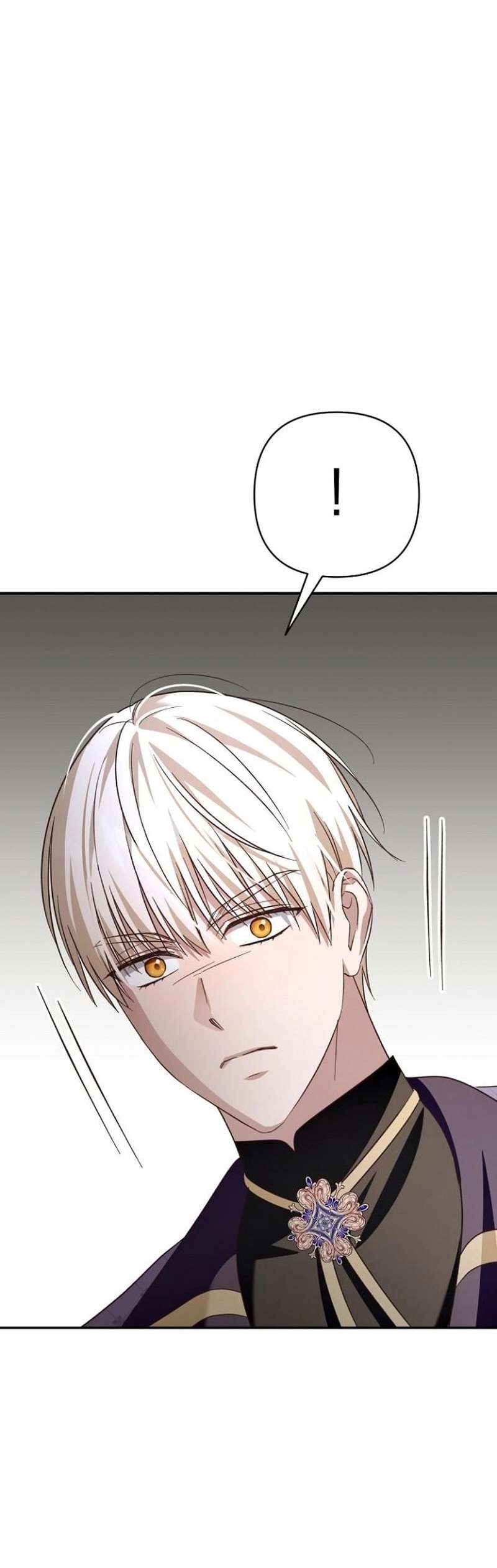 Cô Dâu Của Đại Công Tước Là Chiến Binh Địa Ngục - Trang 7