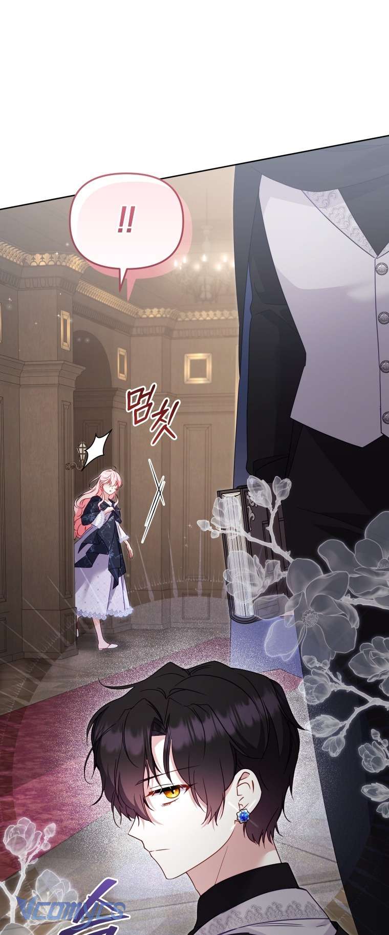 Tôi Đang Được Nuôi Dưỡng Bởi Những Kẻ Phản Diện - Trang 80