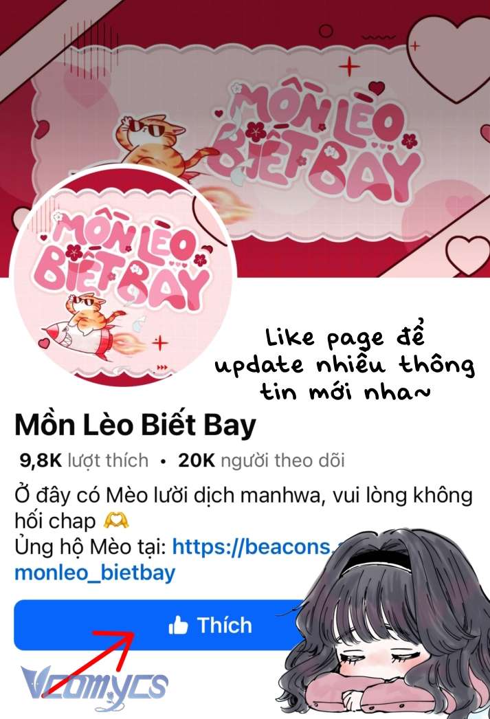 Trở Thành Sóc Nhỏ Của Kẻ Phản Diện Chapter 54 - 13