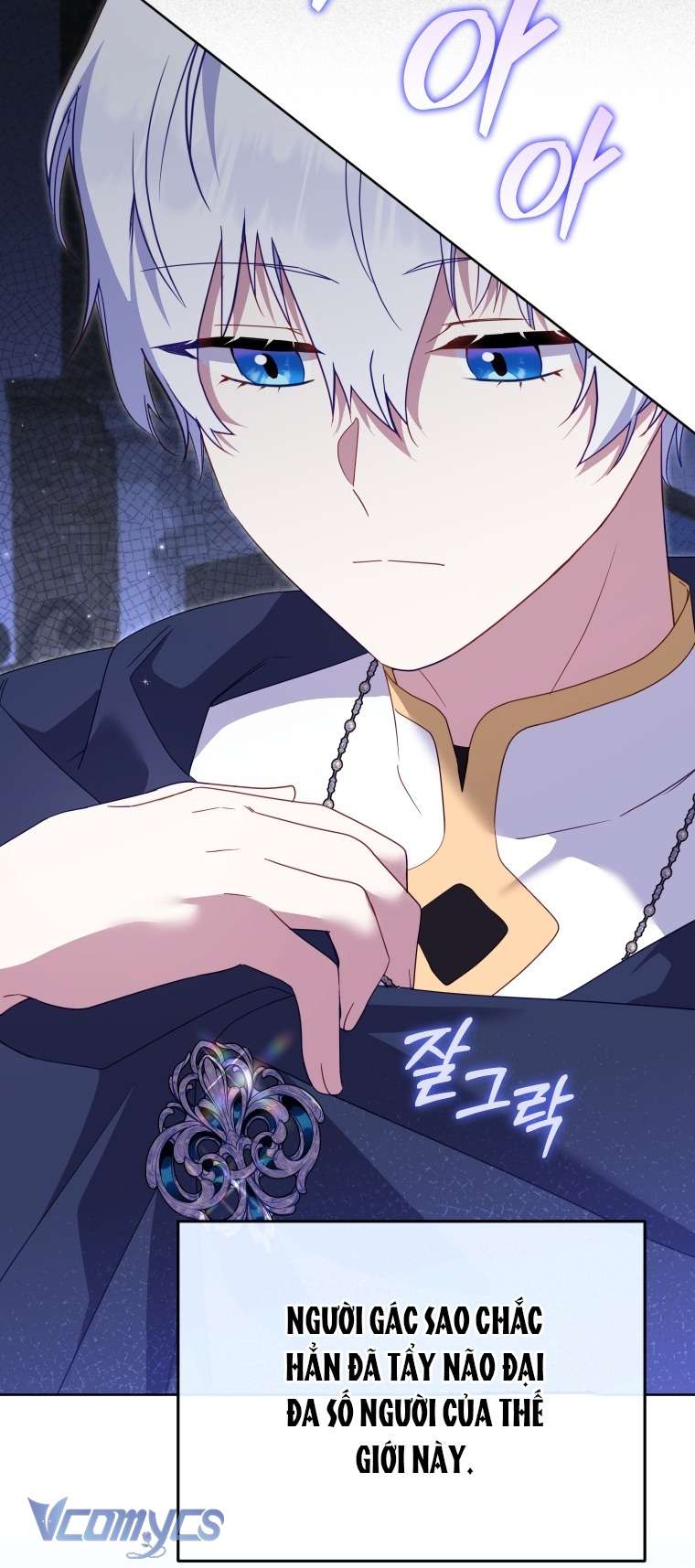 Tôi Đang Được Nuôi Dưỡng Bởi Những Kẻ Phản Diện - Trang 40