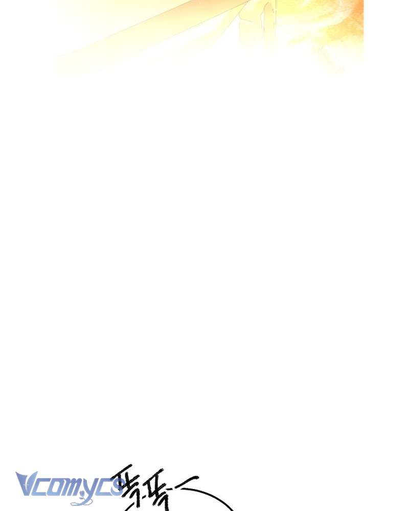 Hãy Dạy Em Cách Khao Khát - Trang 51