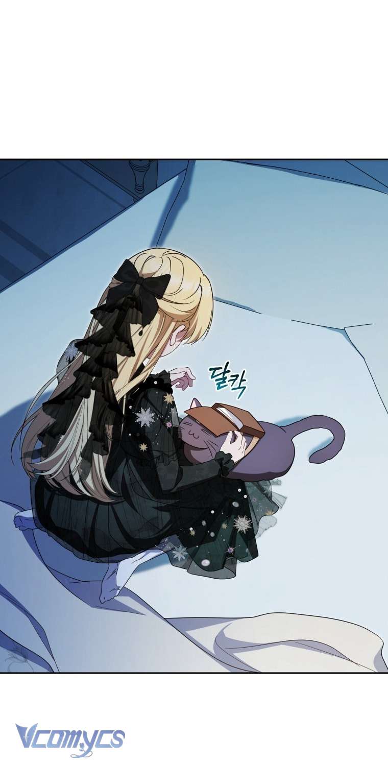 Được Yêu Thương Mà Còn Ngại Ngùng Sao! - Trang 16