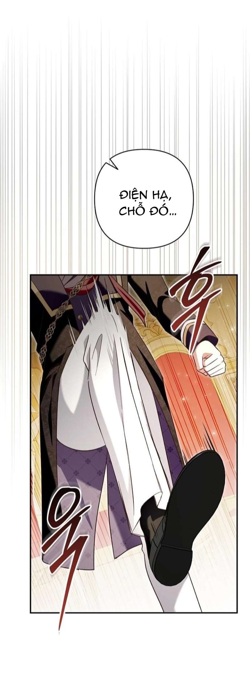 Cô Dâu Của Đại Công Tước Là Chiến Binh Địa Ngục - Trang 17