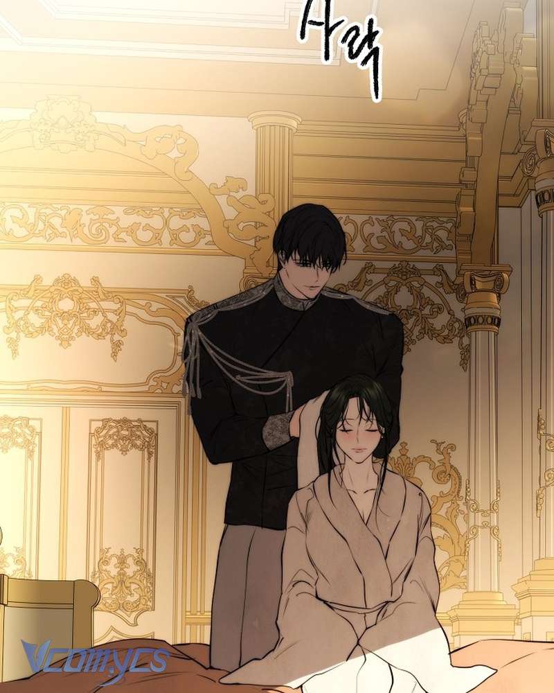 Hãy Dạy Em Cách Khao Khát - Trang 67