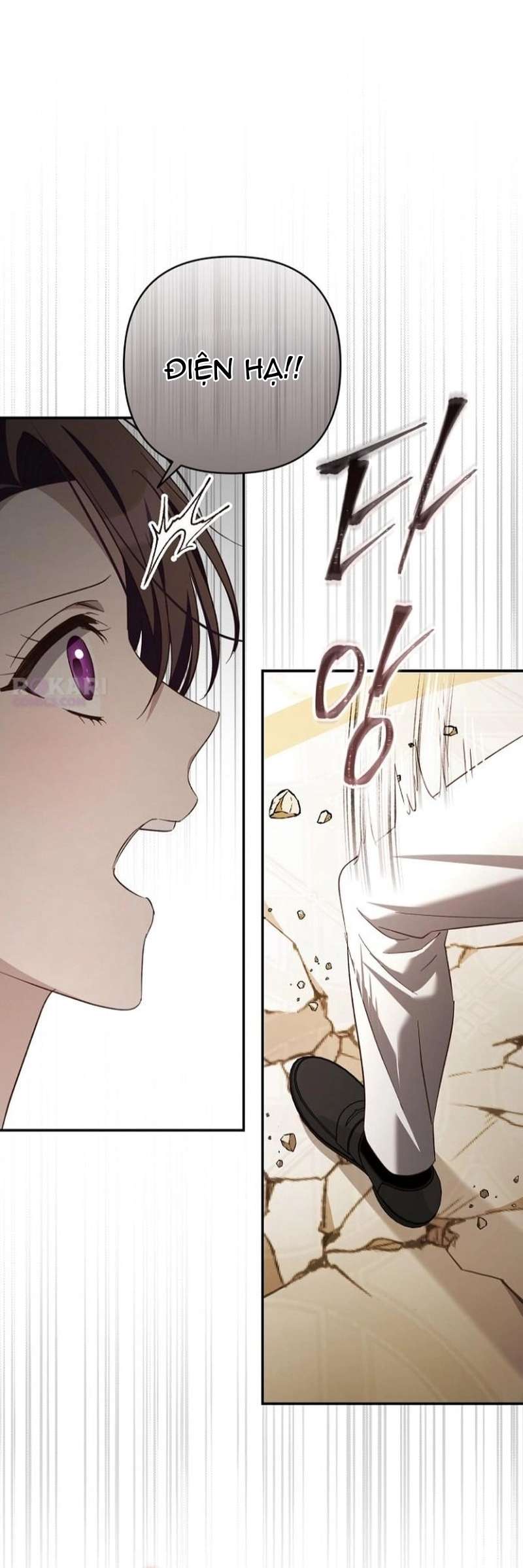 Cô Dâu Của Đại Công Tước Là Chiến Binh Địa Ngục - Trang 18