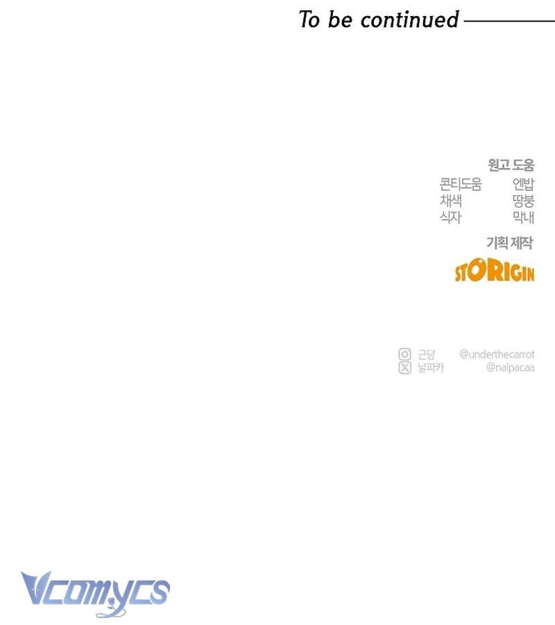 Hãy Dạy Em Cách Khao Khát - Trang 141