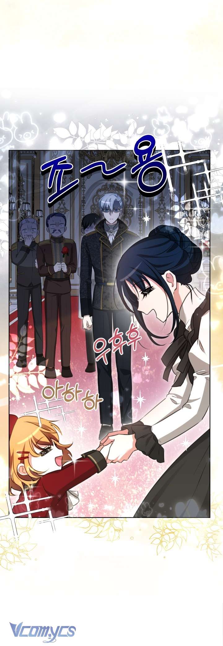 Đứa Trẻ Nuôi Dưỡng Ác Ma Chapter 6 - 56