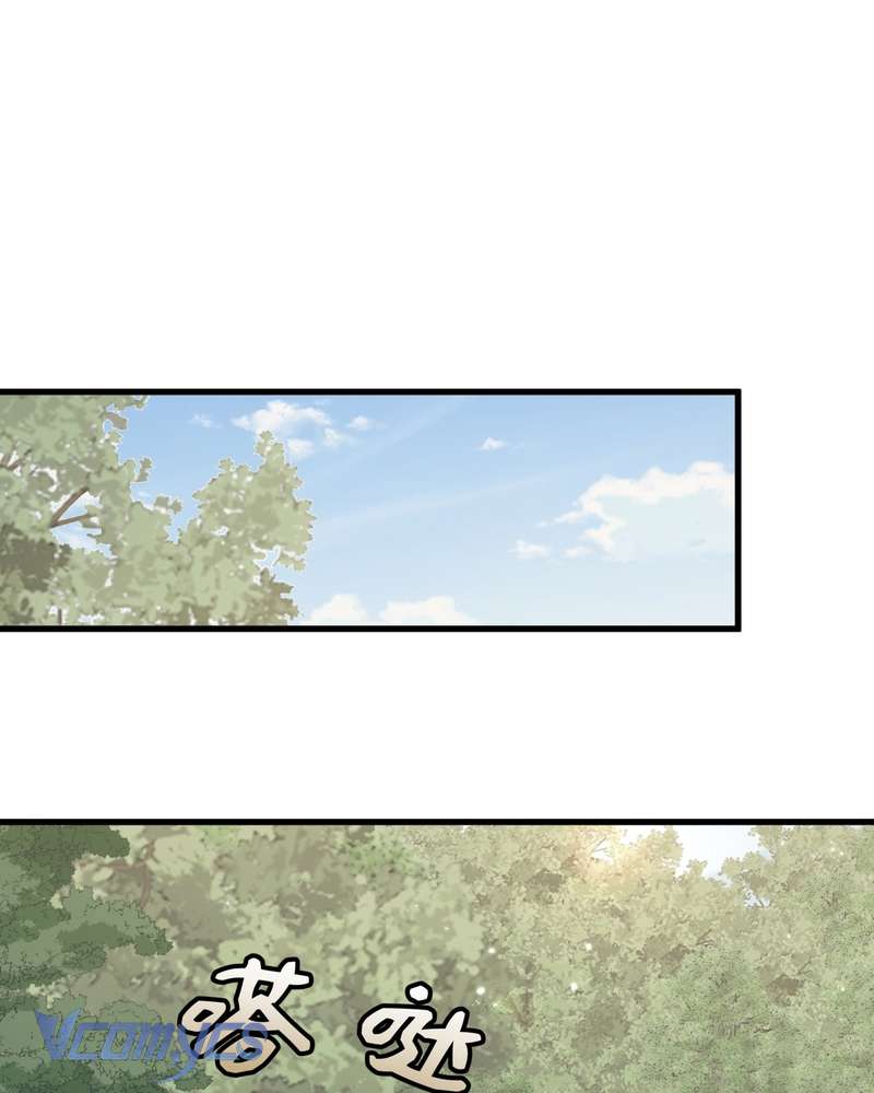 Cô Ấy Sẽ Thuần Hóa Các Anh Hùng Chapter 35 - 25