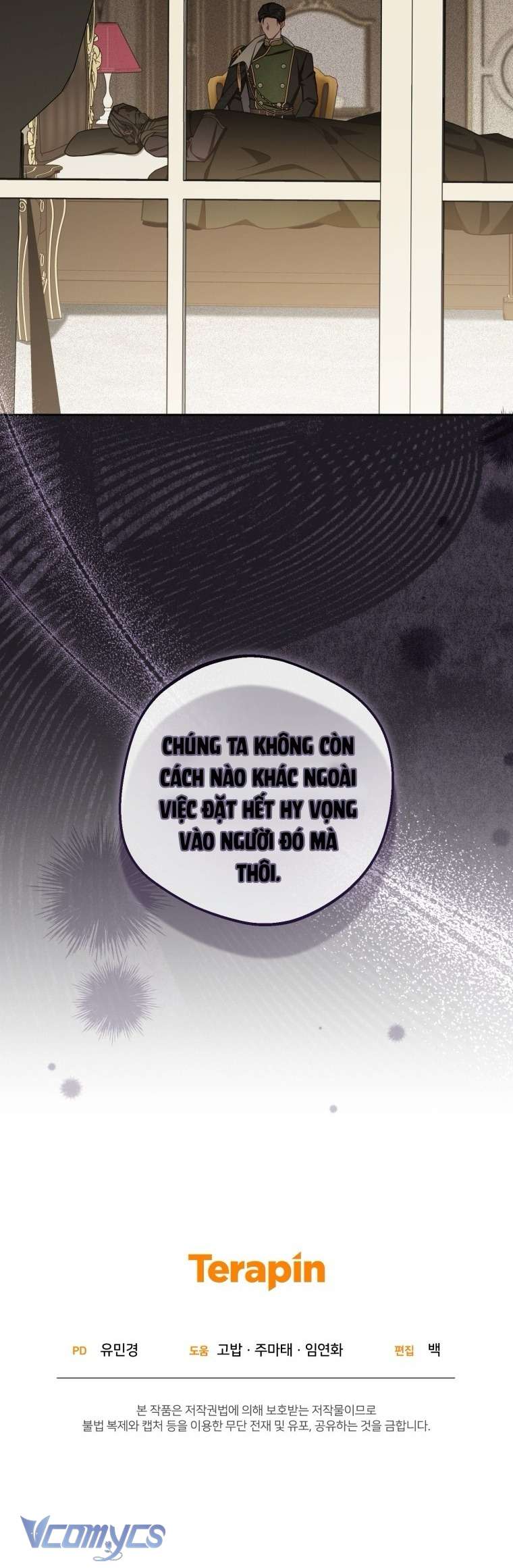 Được Yêu Thương Mà Còn Ngại Ngùng Sao! - Trang 70