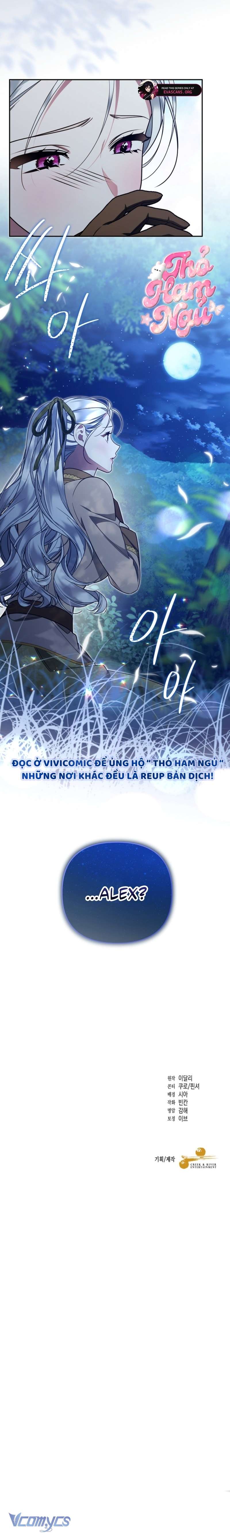 Chồng Tôi Bị Nam Chính Nhập Vào Rồi! Chapter 24 - 11