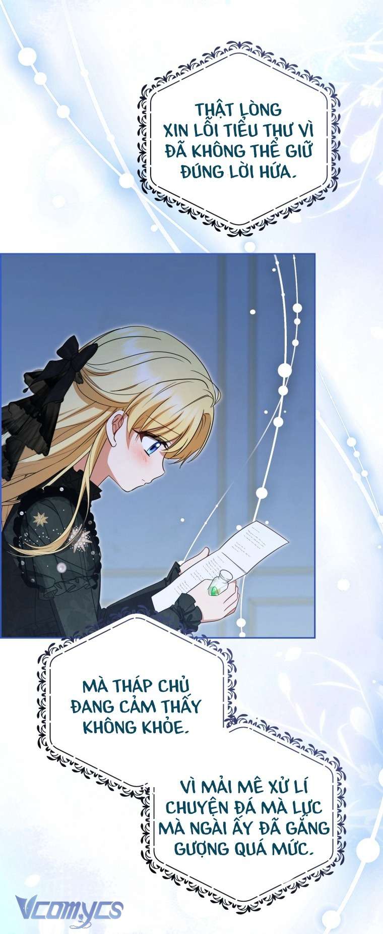 Được Yêu Thương Mà Còn Ngại Ngùng Sao! - Trang 19