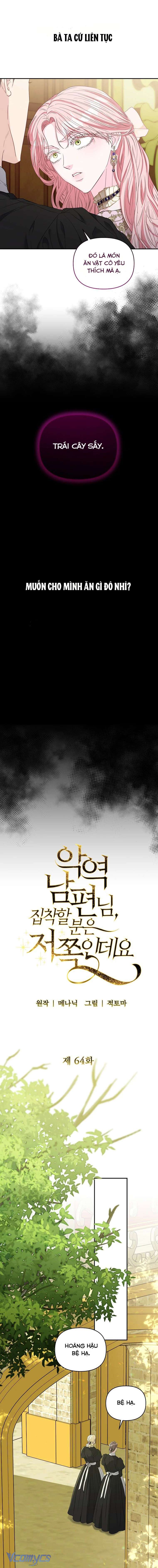 Này Người Chồng Phản Diện, Ngài Ám Ảnh Sai Người Rồi Chapter 64 - 8