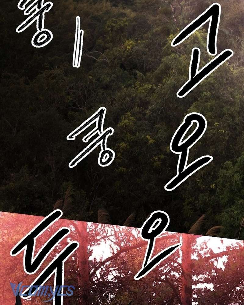 Hãy Dạy Em Cách Khao Khát - Trang 94