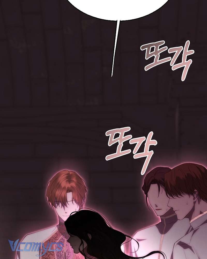 Hãy Dạy Em Cách Khao Khát Chapter 46 - 49